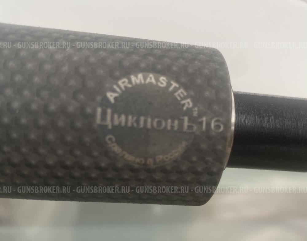 Карабин Вепрь СОК - 94