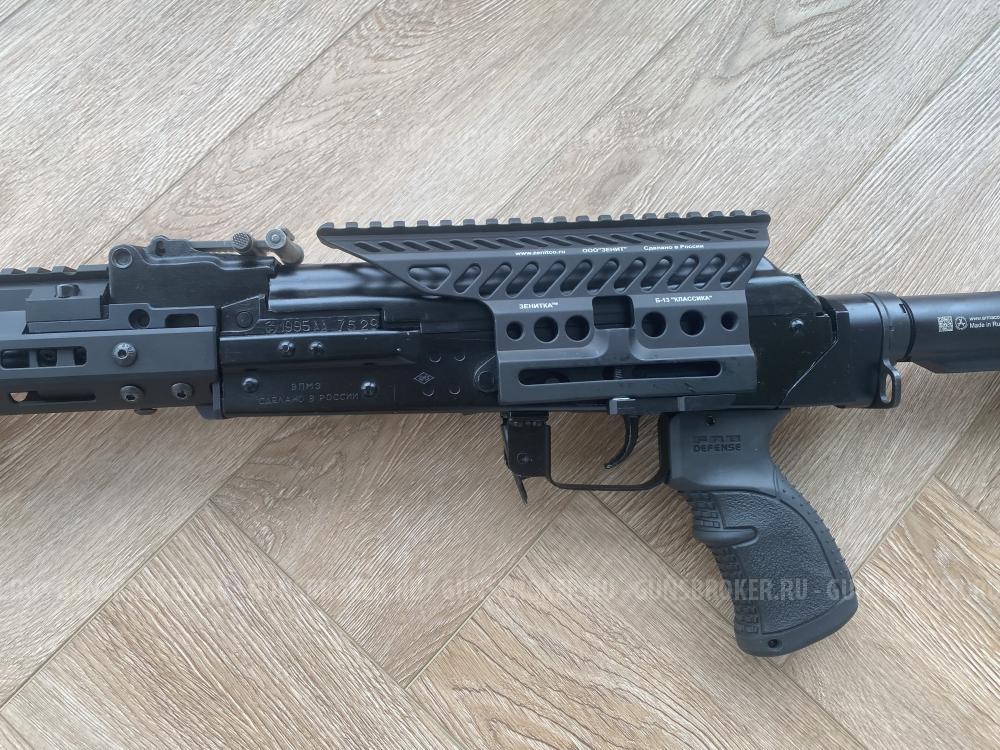 Карабин Вепрь СОК - 94