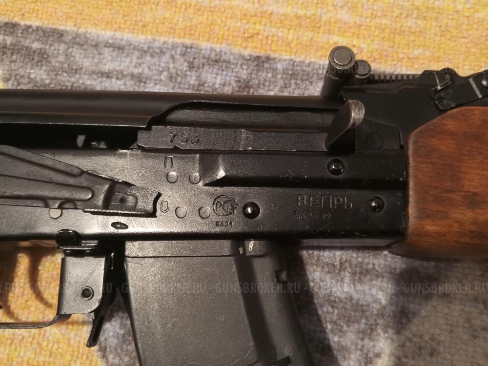 Карабин Вепрь СОК-94