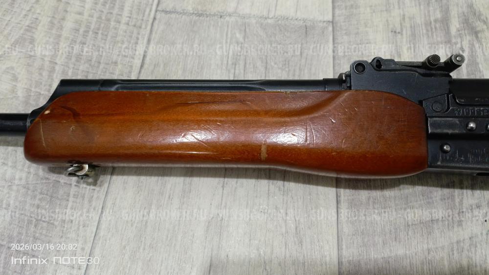 Карабин Вепрь сок 94