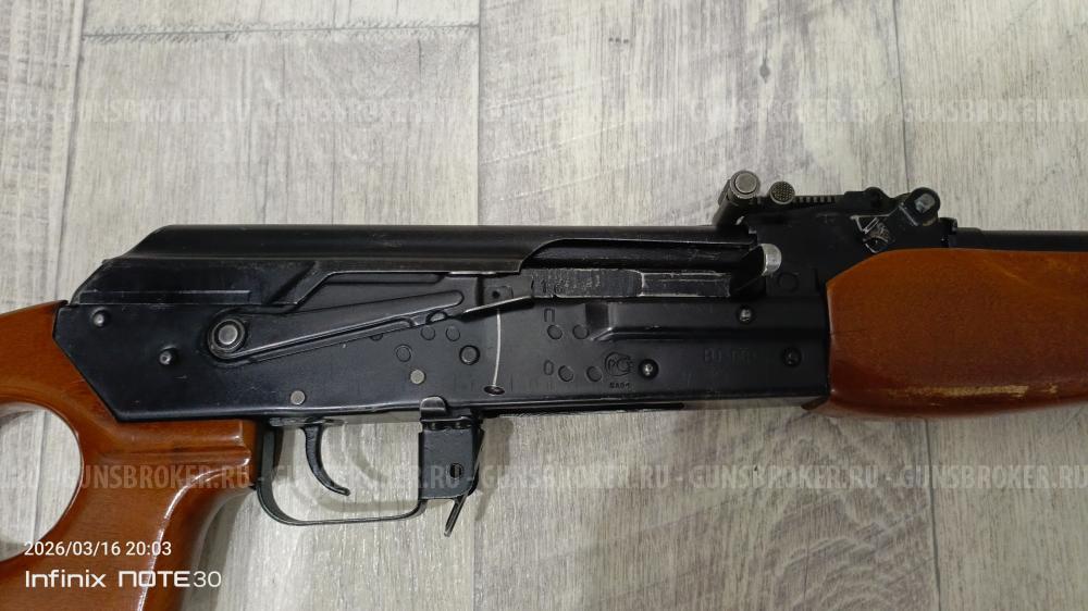 Карабин Вепрь сок 94