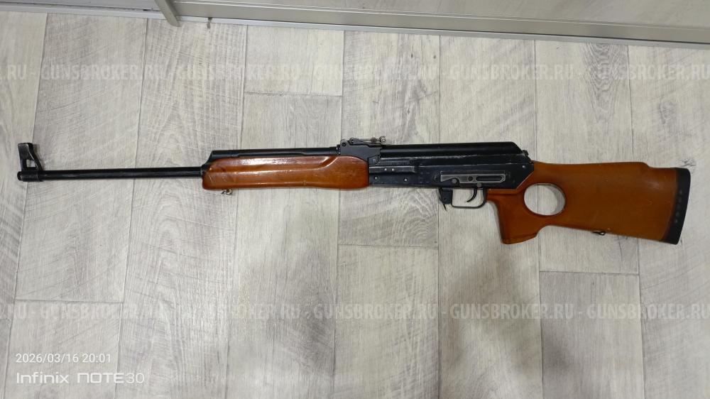 Карабин Вепрь сок 94