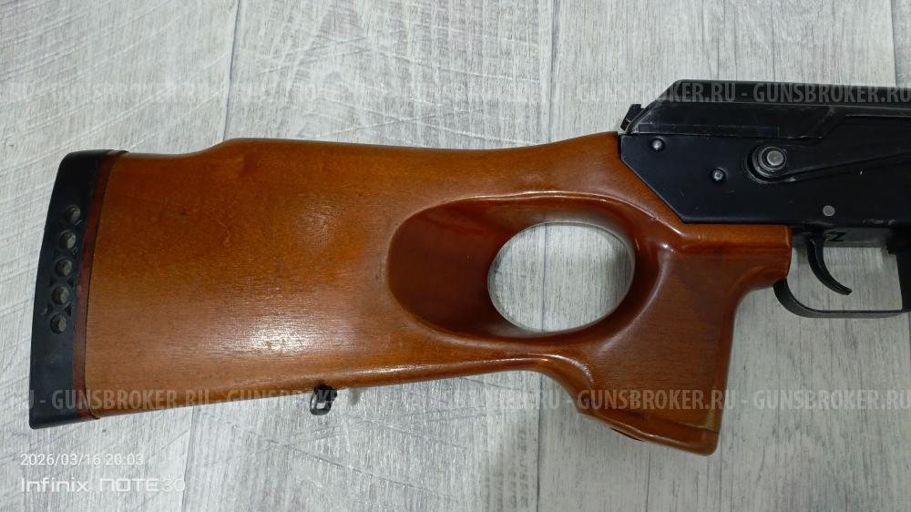 Карабин Вепрь сок 94