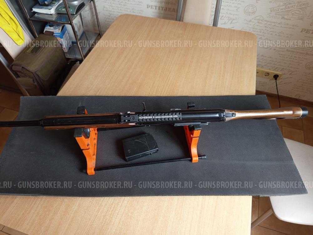 Карабин ВЕПРЬ СОК-95
