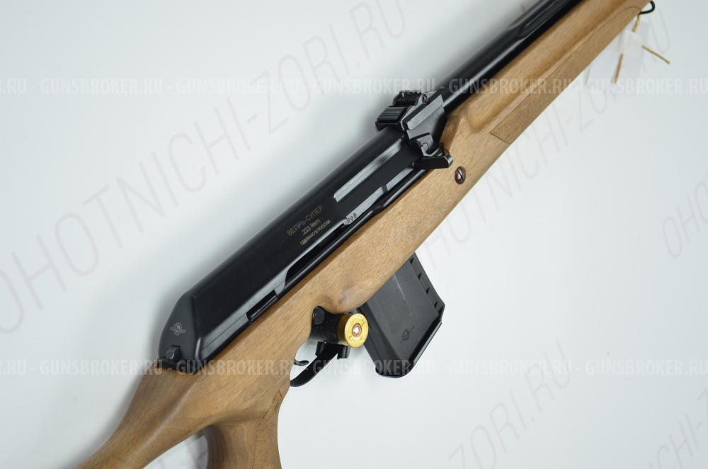 Карабин Вепрь-Супер 223Rem 5,56х45 L-650 дерево Комиссия 89582674 