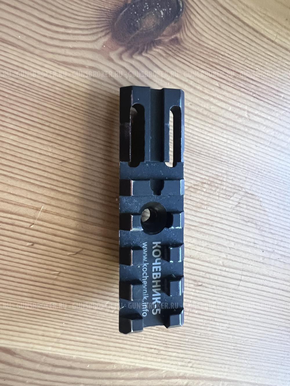 Карабин Вепрь В12 ВПО-205-00 ствол 430 мм кал.12 70/76