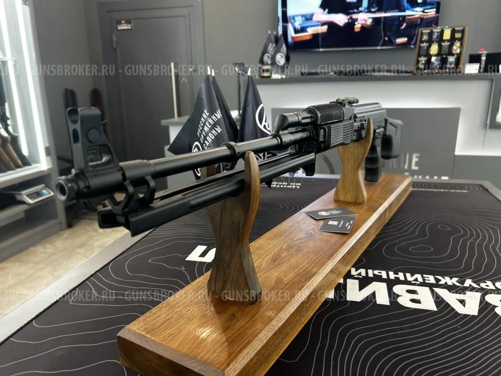 Карабин ВЕПРЬ ВПО-126-03, L-590, б/о  к.7,62x39