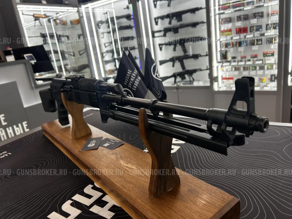 Карабин ВЕПРЬ ВПО-126-03, L-590, б/о  к.7,62x39