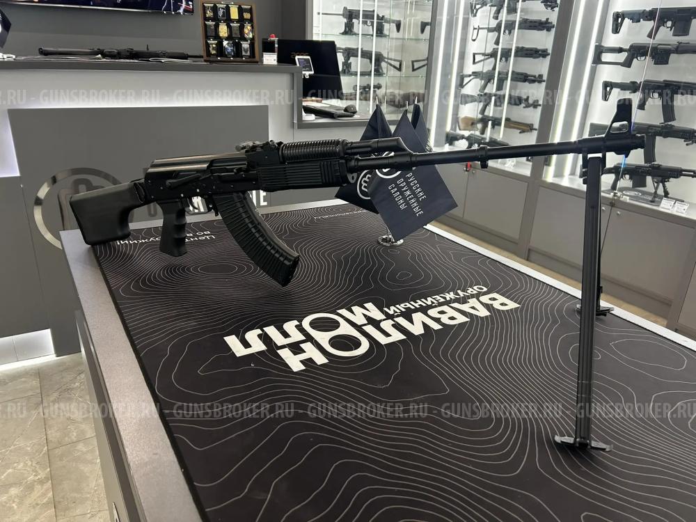 Карабин ВЕПРЬ ВПО-126-03, L-590, б/о  к.7,62x39