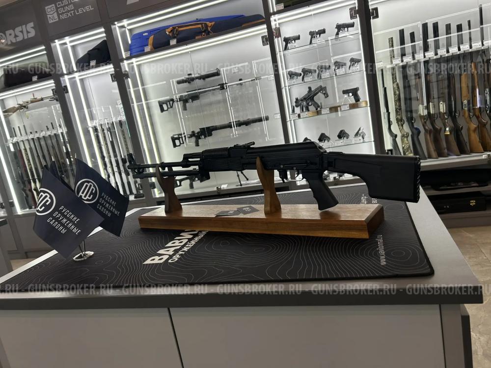 Карабин ВЕПРЬ ВПО-126-03, L-590, б/о  к.7,62x39