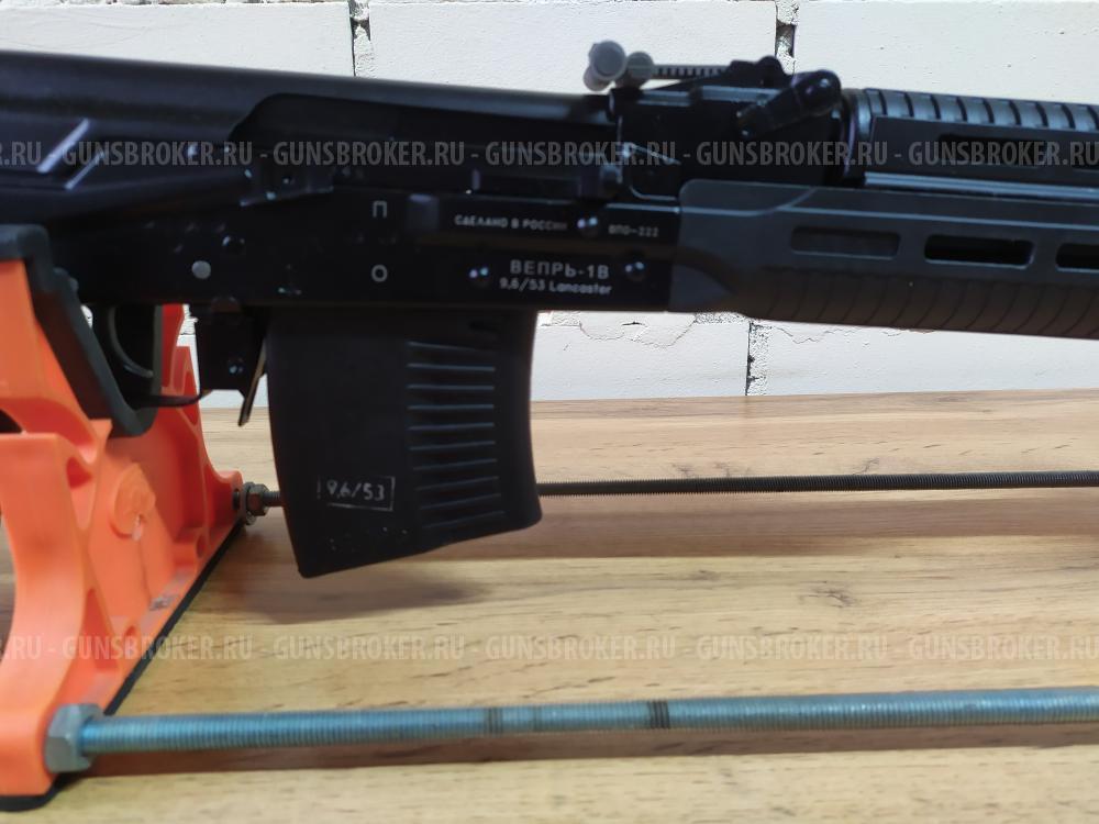 Карабин Вепрь ВПО-222 к. 9,6х53 Lancaster 