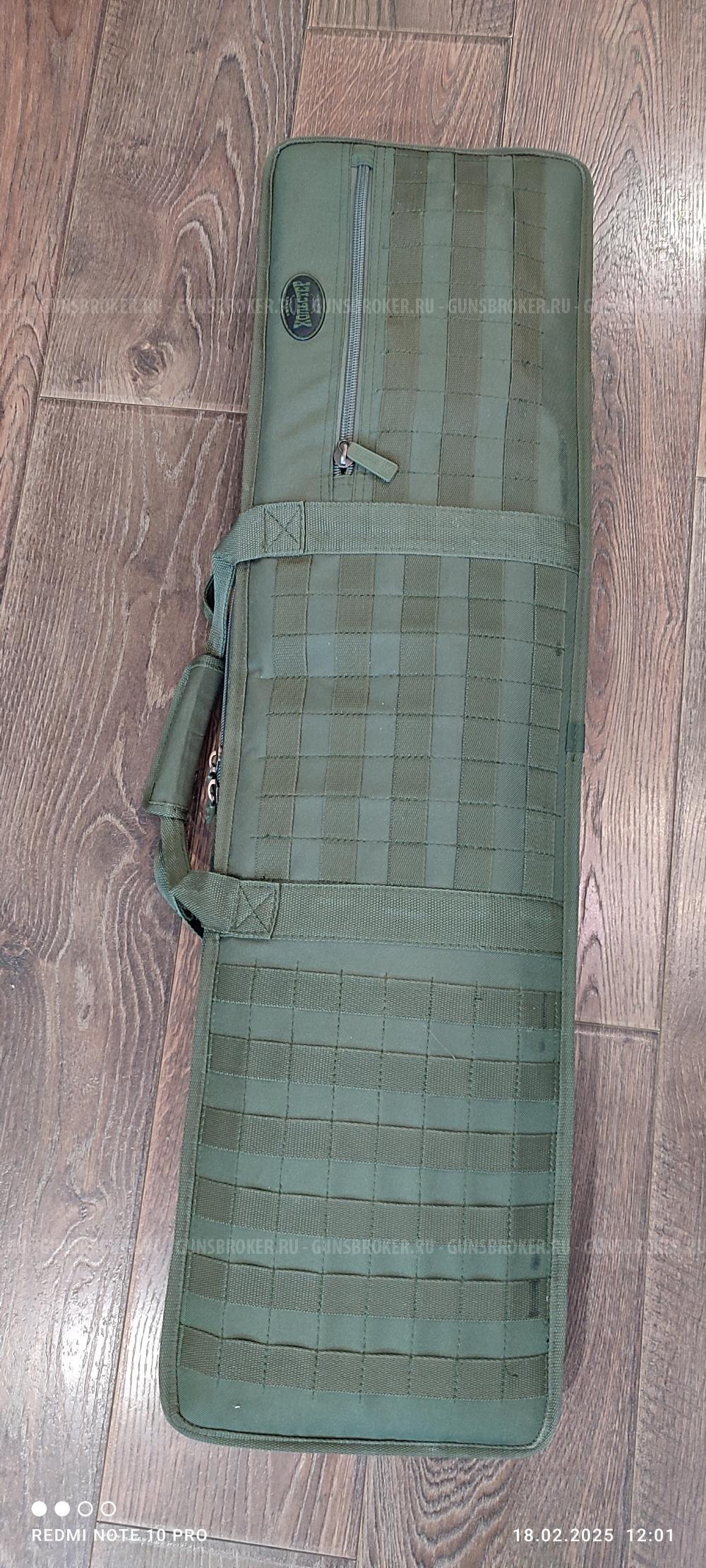 Карабин Вепрь Win308