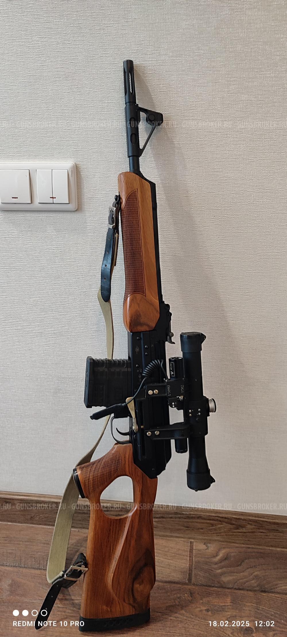 Карабин Вепрь Win308
