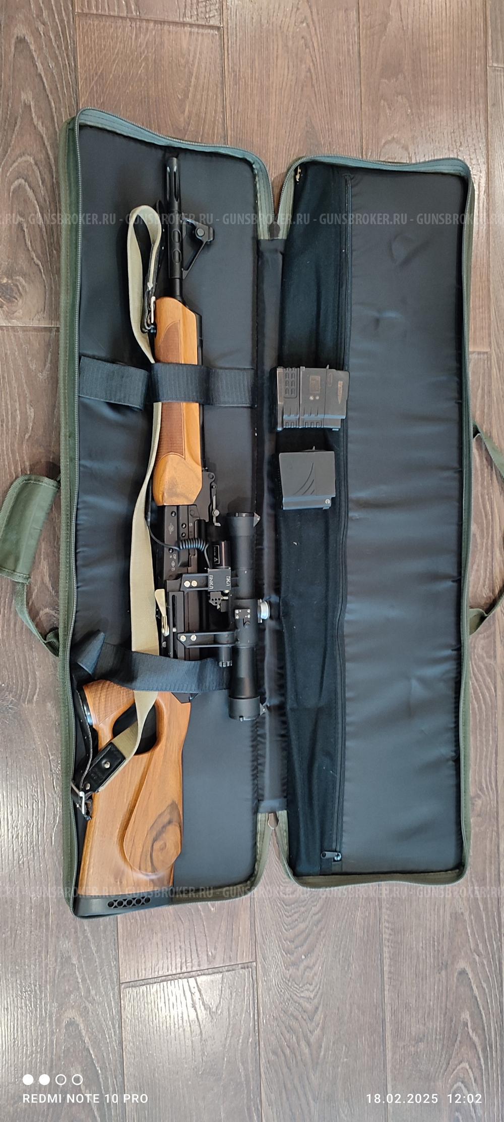 Карабин Вепрь Win308