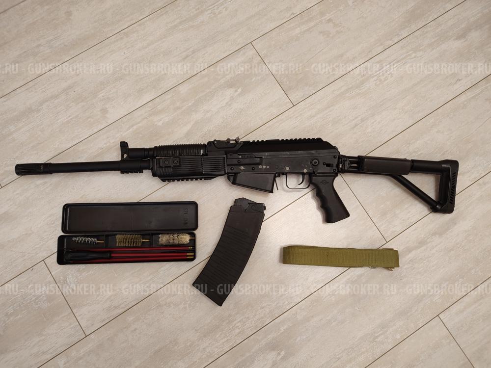 Карабин Вепрь‑12 Молот» (ВПО‑205), 12×76