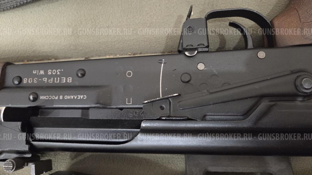 Карабин Вепрь