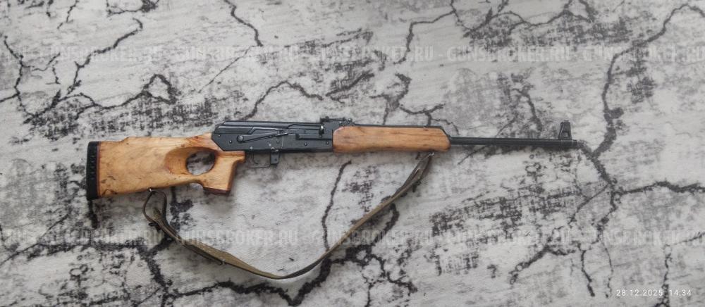 Карабин вепрь