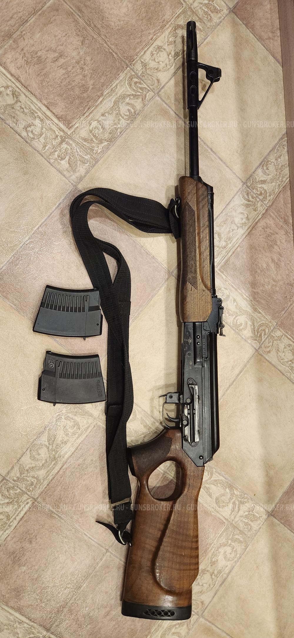 Карабин Вепрь 