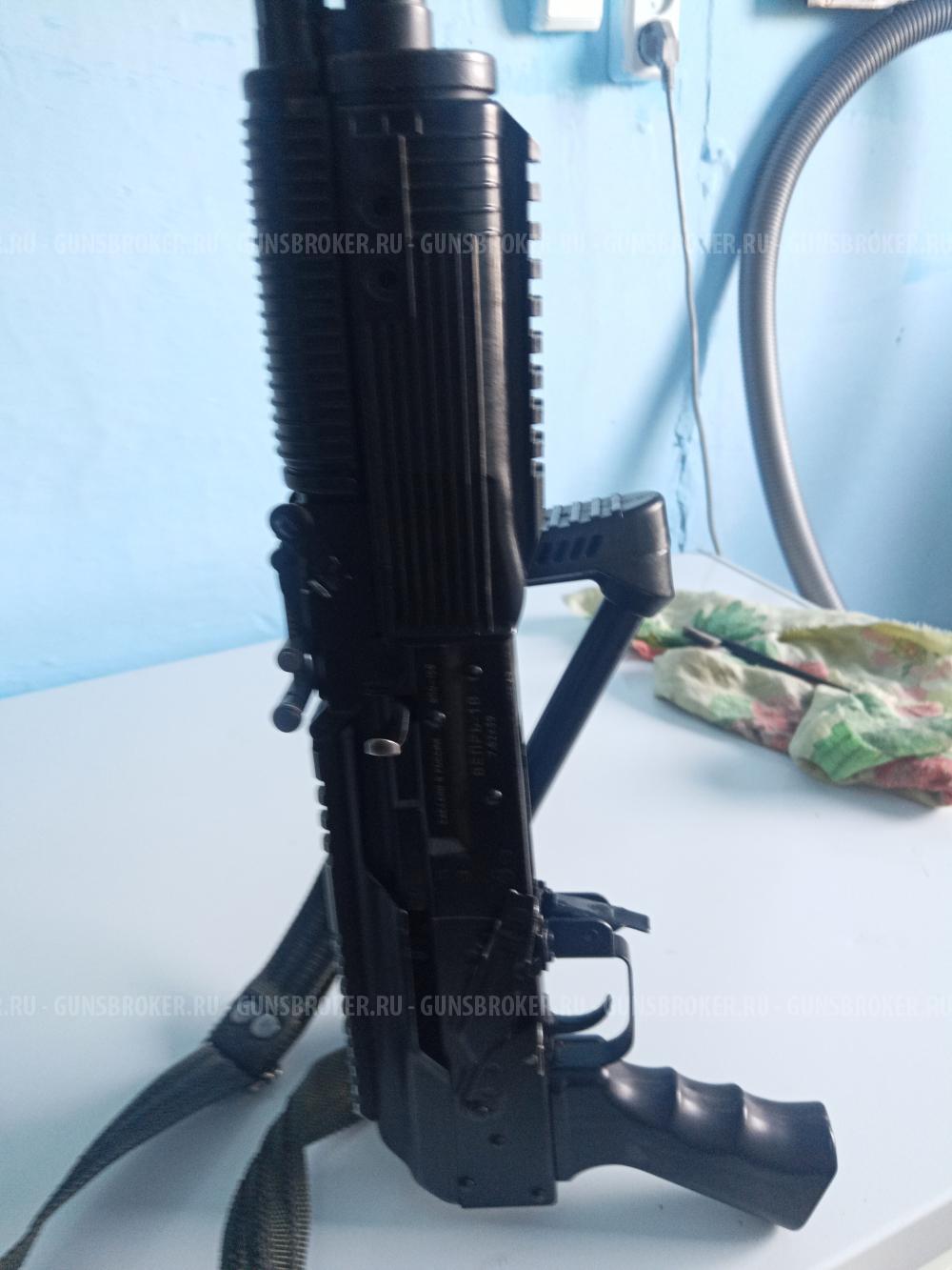 Карабин Вепрь 