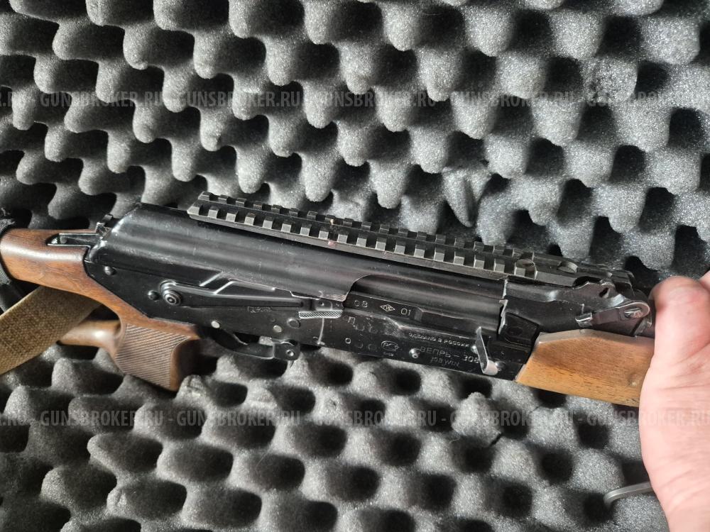 Карабин вепьрт308