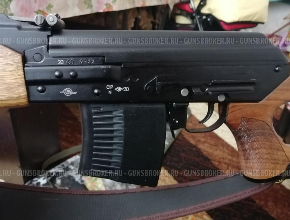 Карабин ВПО - 221 02