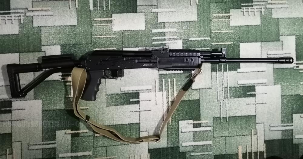 Карабин ВПО - 222 (01) Ланкастер