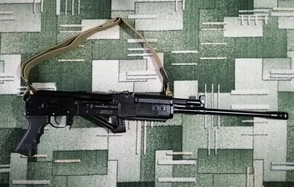 Карабин ВПО - 222 (01) Ланкастер