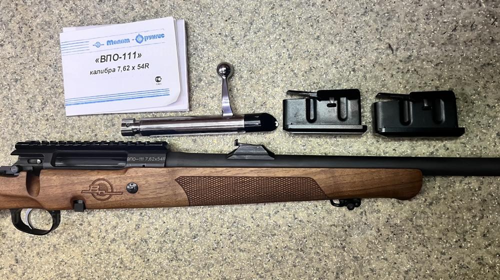 Карабин ВПО-111, кал. 7,62х54, L-600