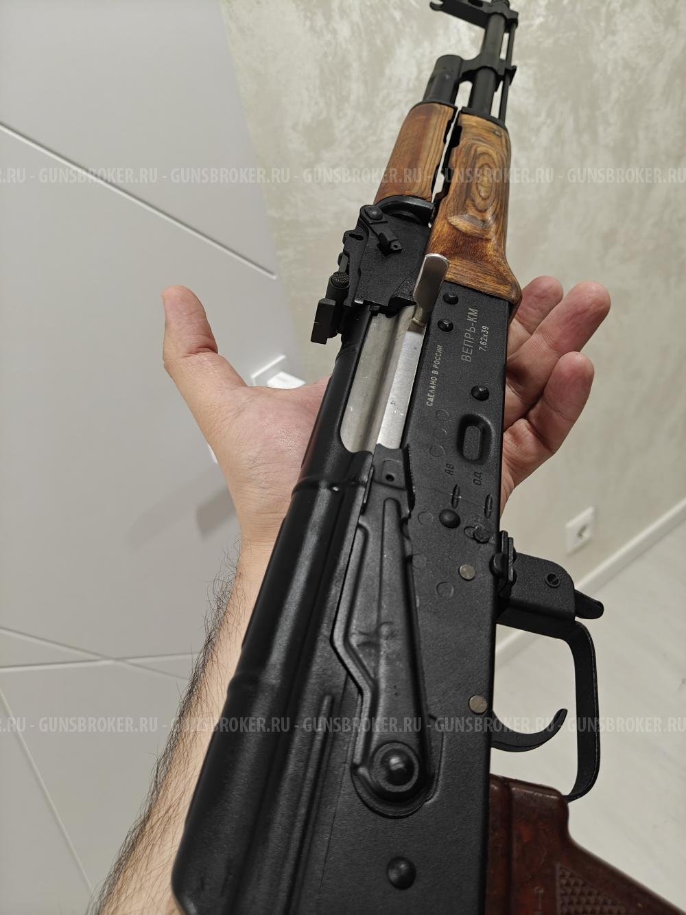 Карабин ВПО-136 7,62x39 L=415