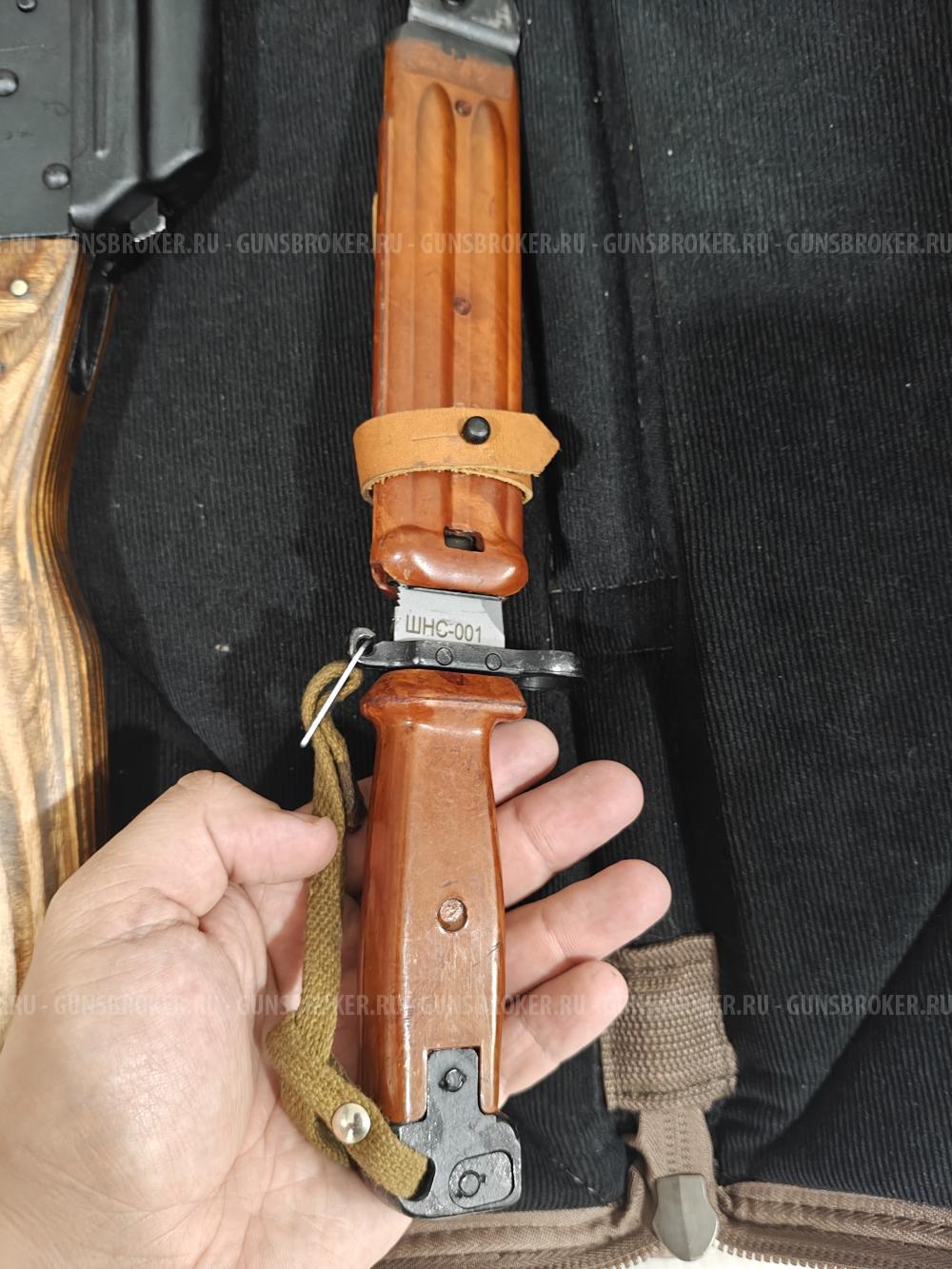 Карабин ВПО-136 7,62x39 L=415