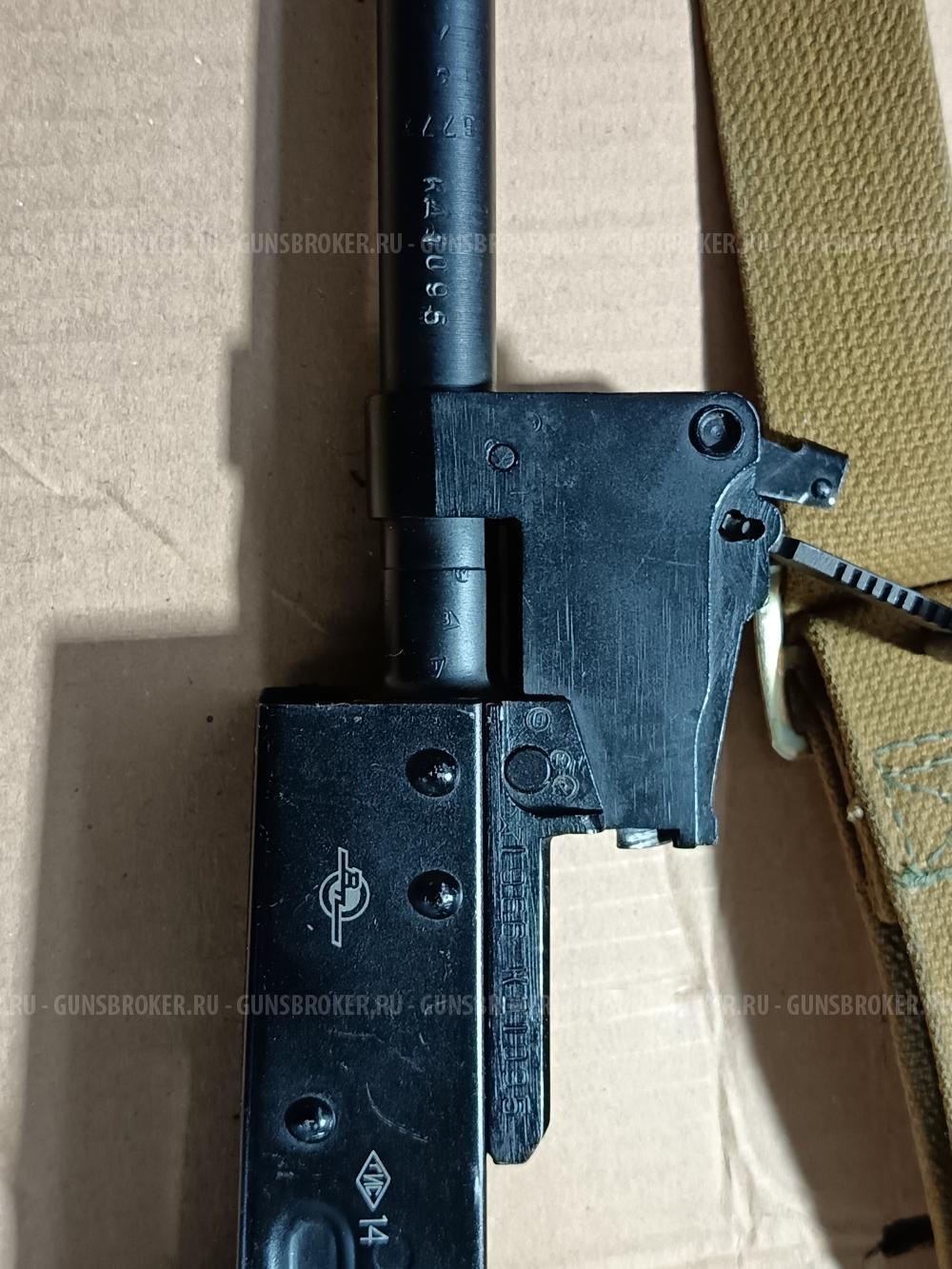 Карабин ВПО-136