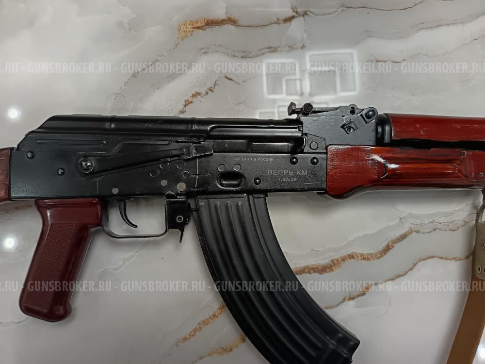 Карабин ВПО-136