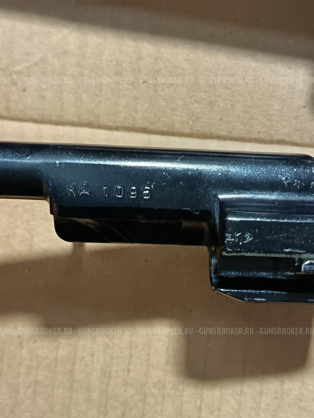 Карабин ВПО-136