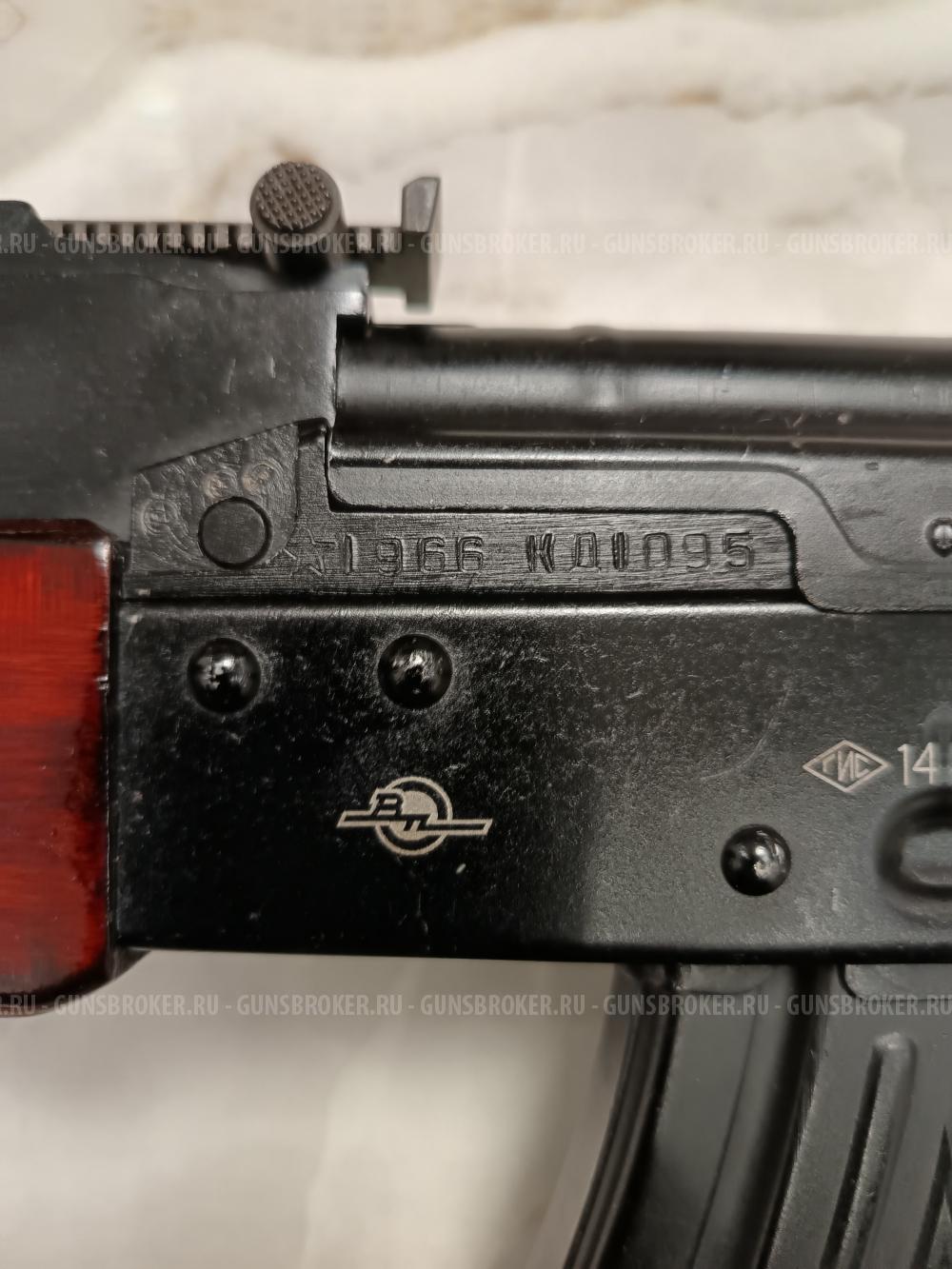 Карабин ВПО-136