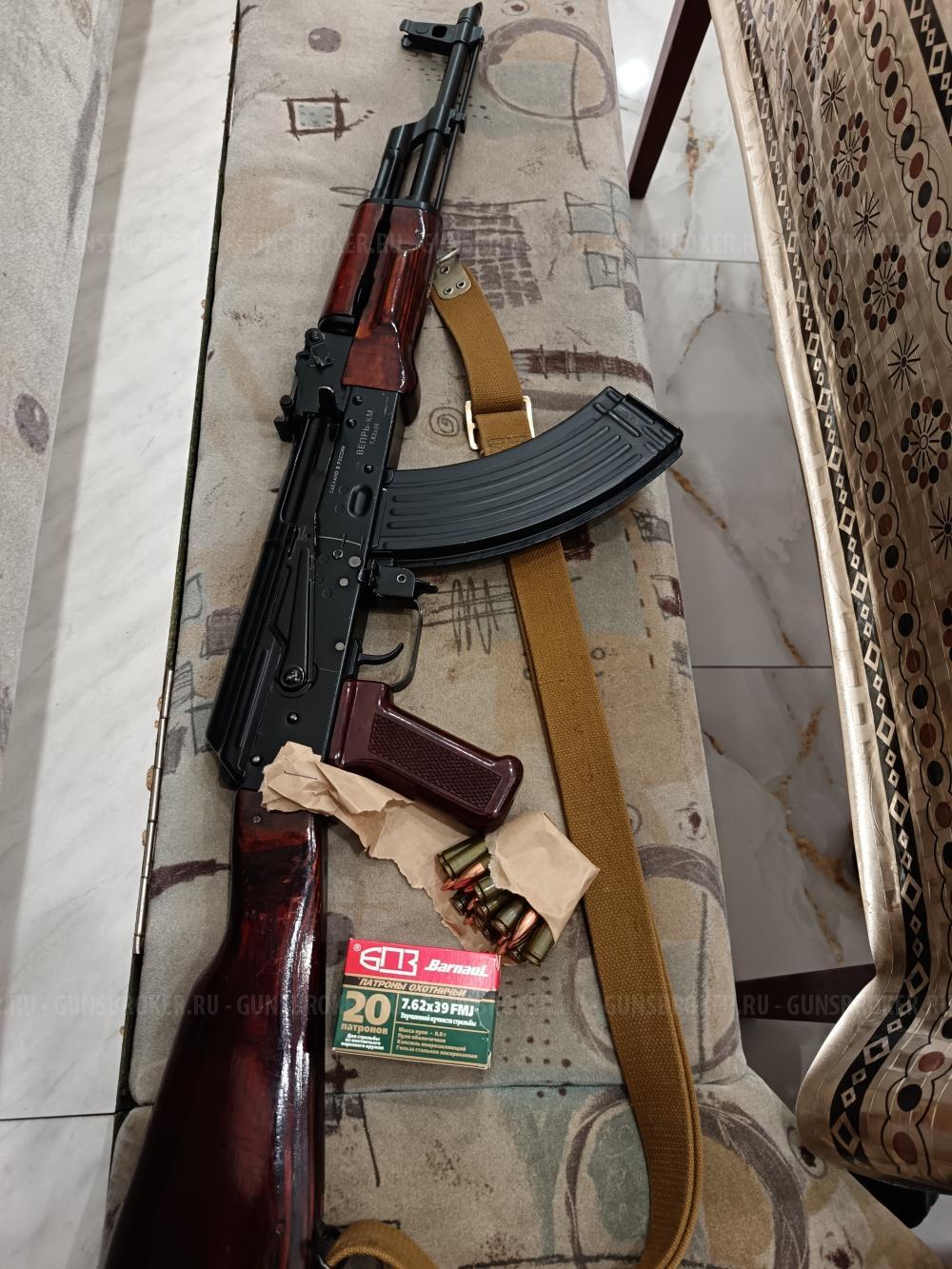 Карабин ВПО-136