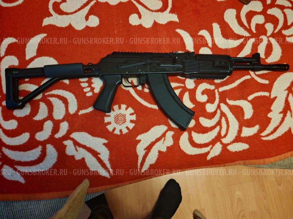 Карабин ВПО 156 Вепрь 1В 7.62 x 39
