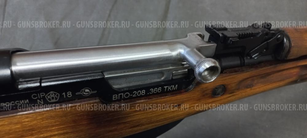 Карабин ВПО-208 к.366ТКМ