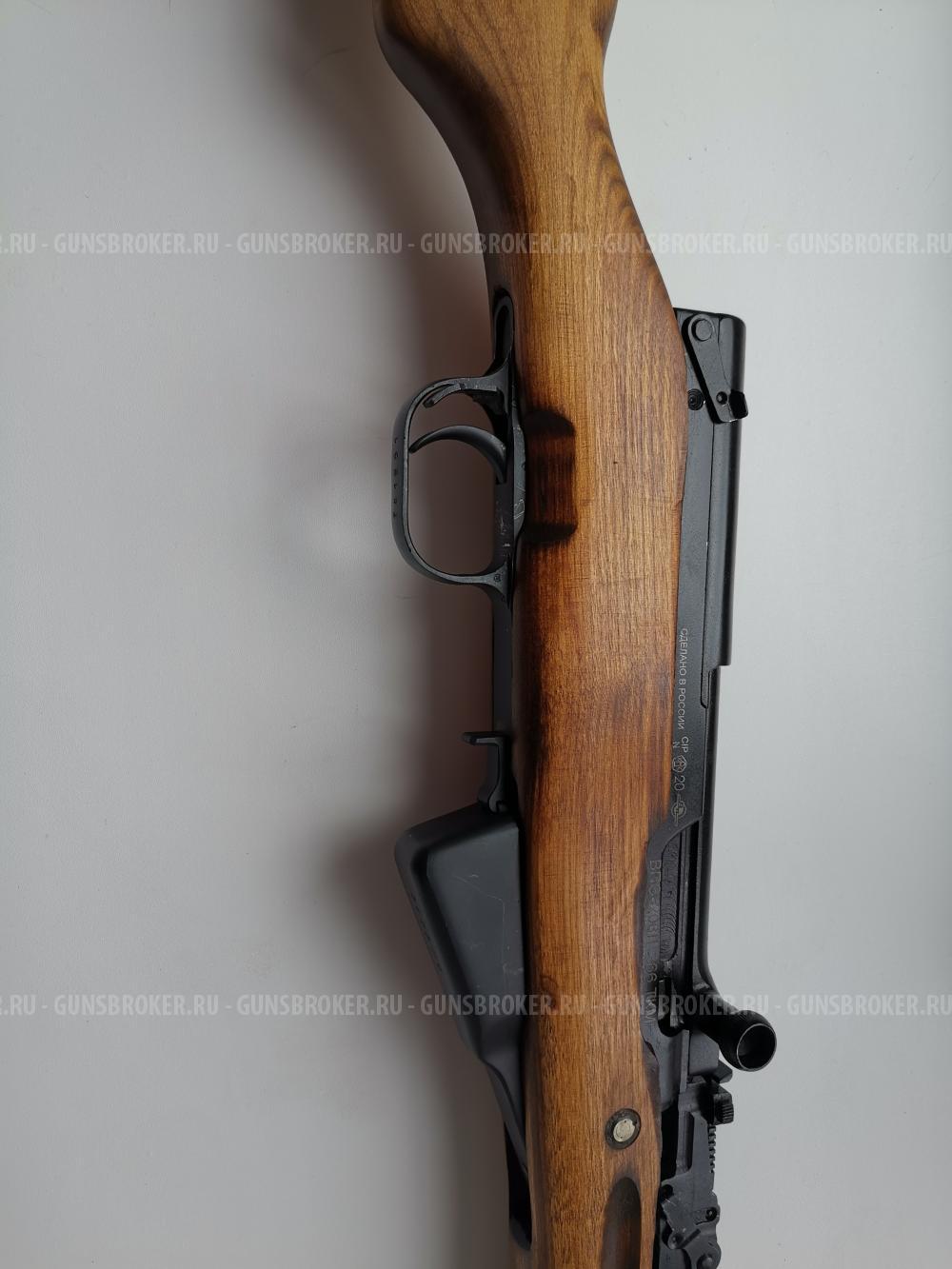 Карабин Впо-208 Ланкастер