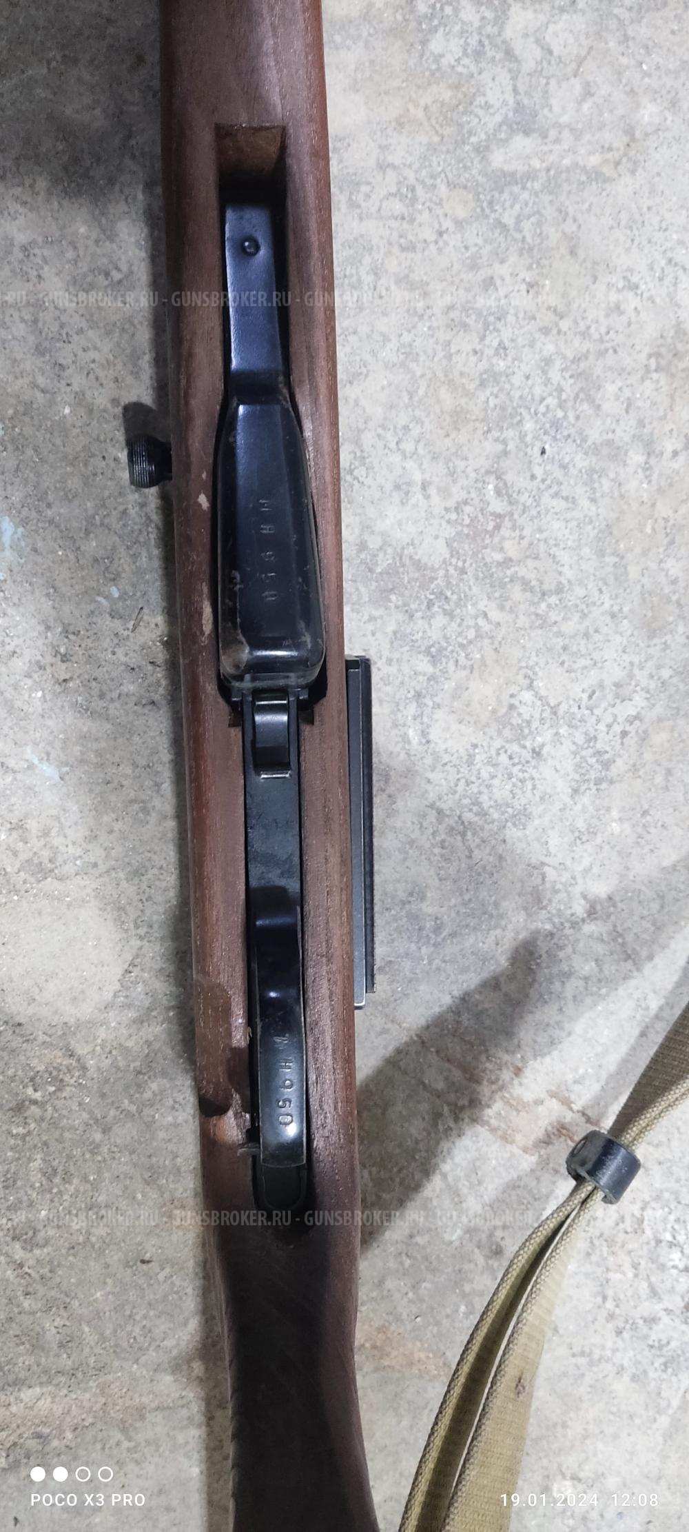 Карабин ВПО-208