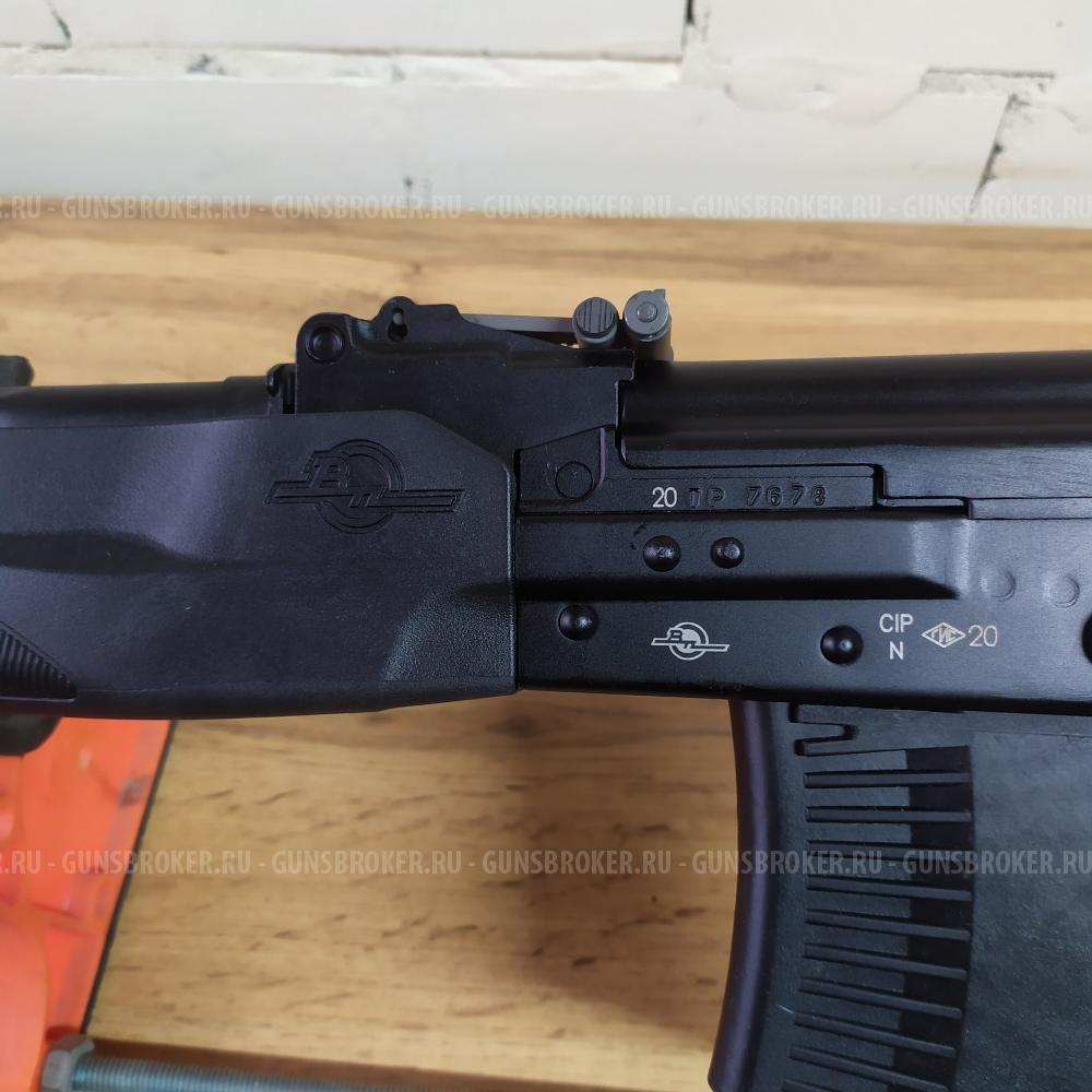 Карабин Вепрь ВПО-221-01 590 к. 9,6х53 Lancaster 