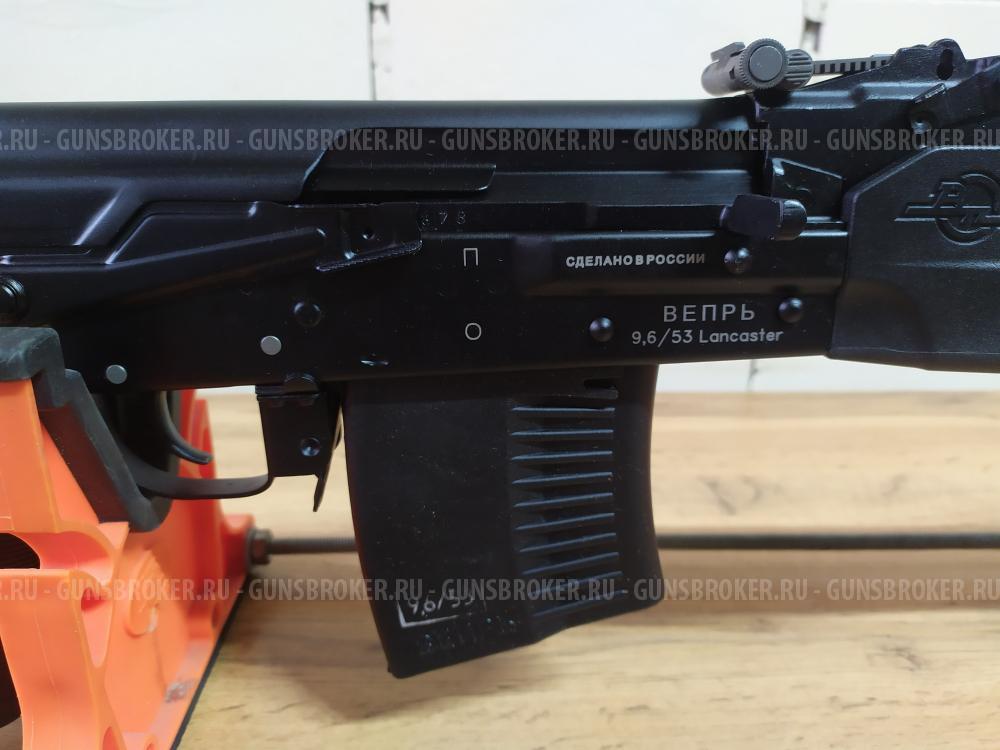 Карабин Вепрь ВПО-221-01 590 к. 9,6х53 Lancaster 