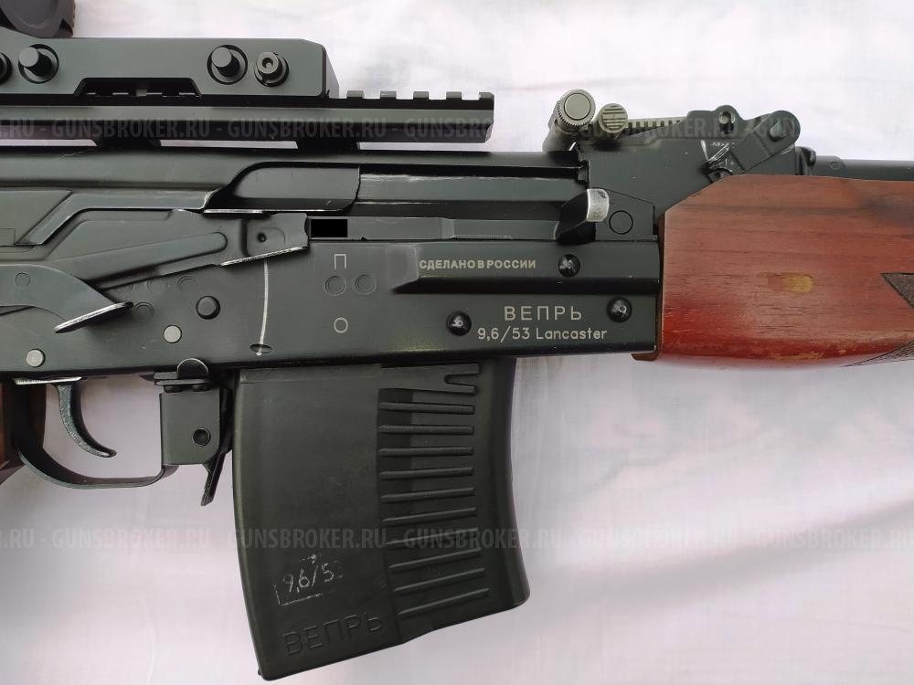 Карабин ВПО-221-01 9,6х53 Lancaster (L=520)
