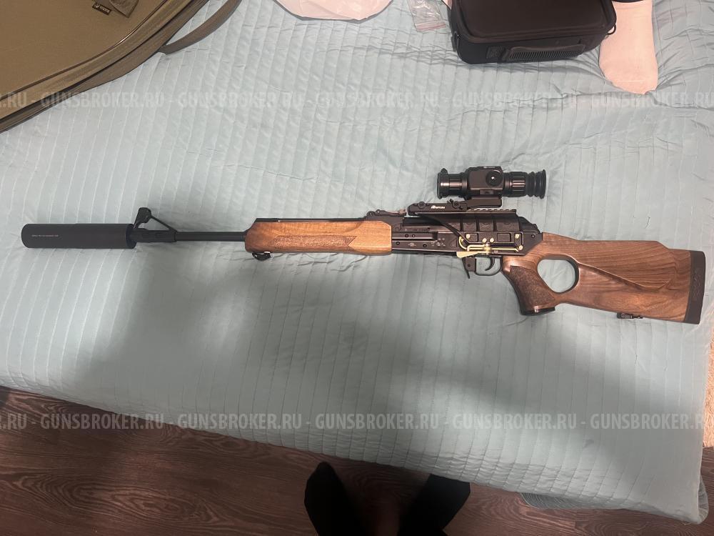 Карабин ВПО-221 366 Magnum