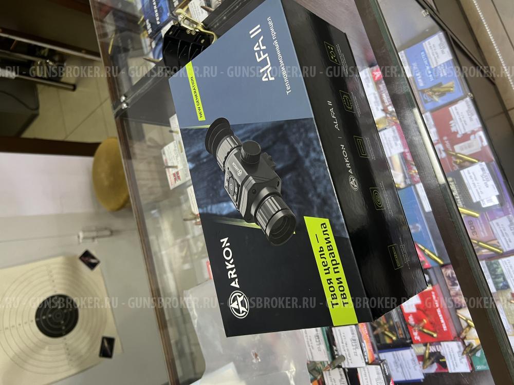 Карабин ВПО-221 366 Magnum