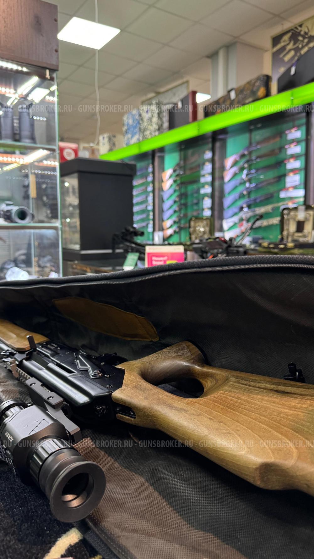 Карабин ВПО-221 366 Magnum