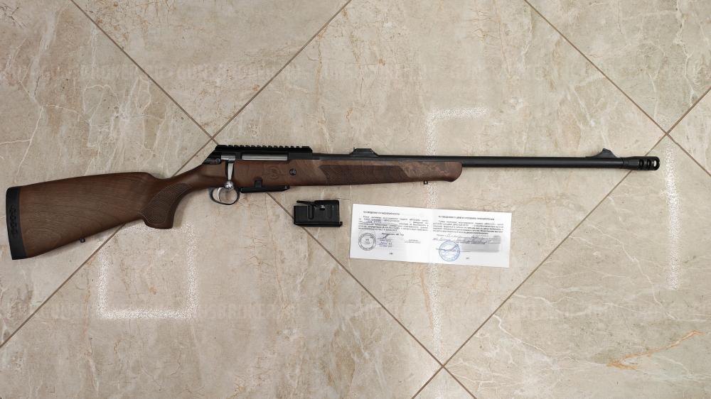 Карабин ВПО 223 9.6×53