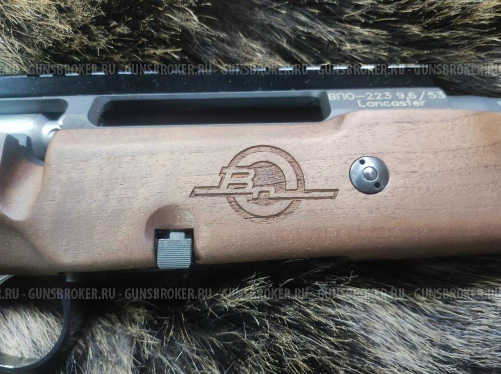 Карабин ВПО-223 L-600  9.6/53 Lancaster L-600 