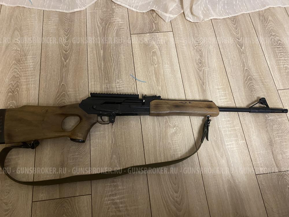 Карабин ВПО-235 366 Magnum L=520