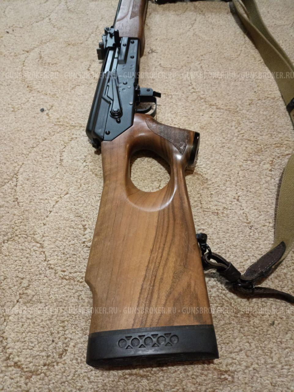 Карабин ВПО-235 366 Magnum L=520