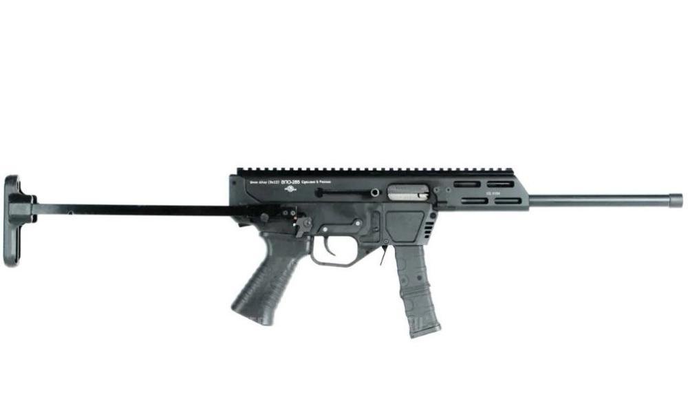 Карабин ВПО-285 9x22 Altay L=345